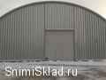 Неотапливаемый склад в Ступинском районе - Неотапливаемый склад в Ступинском районе 1000-2000м2